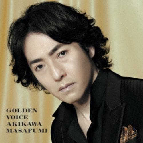 【CD】秋川雅史 ／ GOLDEN VOICE