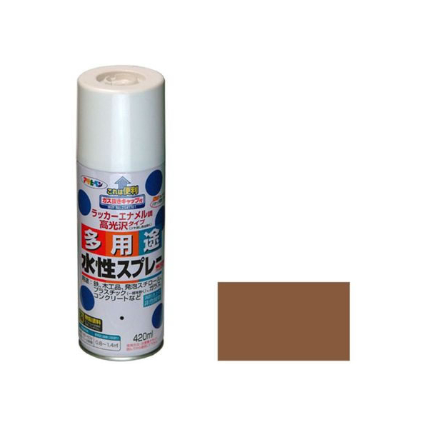 アサヒペン 水性多用途スプレー 420ml ライトブラウン FC200NS