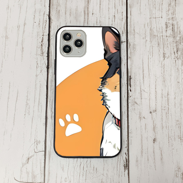 iphoneケース3-5-36 iphone 強化ガラス 犬・いぬ・ワンちゃん 箱13 かわいい アイフォン iface