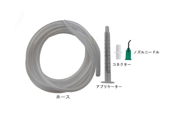 SHAREKI　バキューム用　ホース セット