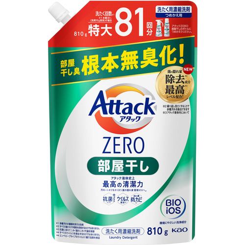 花王 アタックZERO 部屋干し つめかえ用 810g