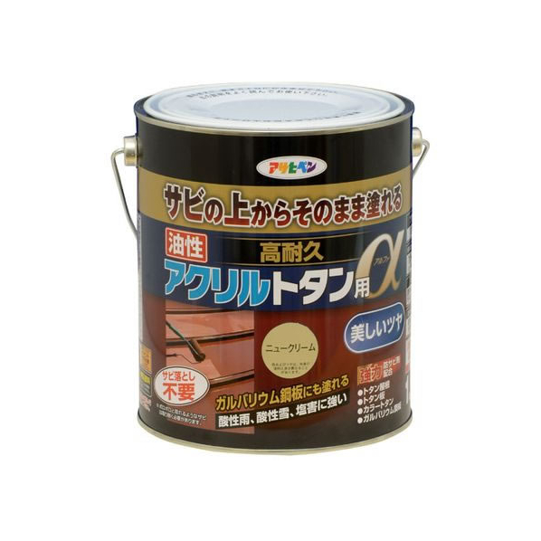 アサヒペン 油性高耐久アクリルトタンα 1.6KG ニュークリーム FC750NV