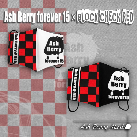 Ash Berry forever15× BLOCK CHECK RED(Black/White)立体型マスク