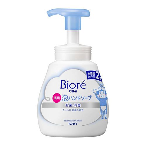 花王 Biore(ビオレ)u 泡ハンドソープ 大容量ポンプ