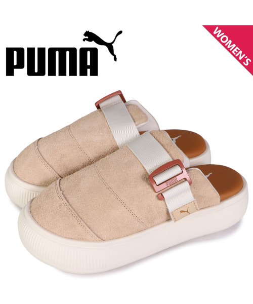 PUMA プーマ スウェード マユ サンダル クロッグサンダル ミュール レディース 厚底 スエード SUEDE MAYU MULE ベージュ 386730－