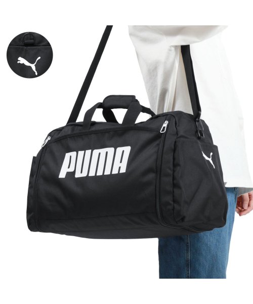 プーマ ボストンバッグ PUMA スポーツボストン 拡張型ボストン 52L 60L 2WAY ショルダー B4 3～5泊 軽量 旅行 スポーツ J20167