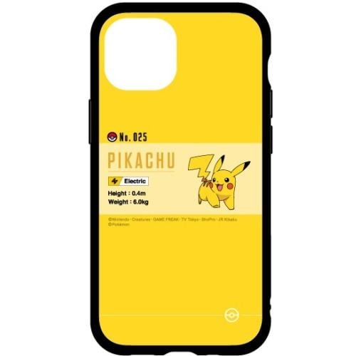 グルマンディーズ POKE-724A ポケットモンスター IIIIfit 2021 iPhone 13 対応ケース ピカチュウ