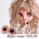 ブライス アイチップ【Beyer~issue~NO.10】