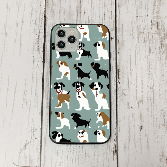 iphonecase27-3_37 iphone 強化ガラス 犬 わんちゃん(ic) アイフォン iface ケース