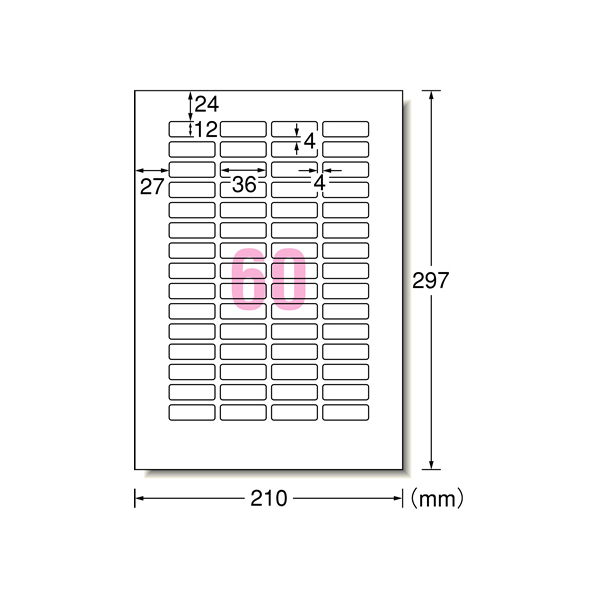 エーワン ラベルシール(再剥離)A4 60面 四辺余白付角丸 F872139-31252