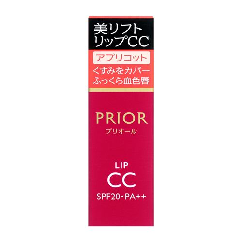 資生堂（SHISEIDO） プリオール (PRIOR) 美リフト リップＣＣ ｎ アプリコット (4g)