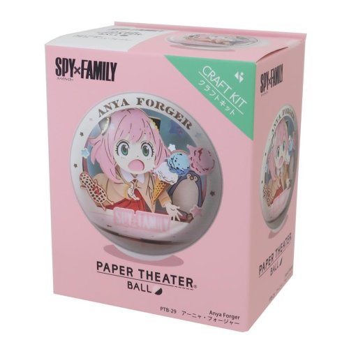 スパイファミリー パズル PAPER THEATER ペーパーシアター アーニャ フォージャー 少年ジャンプ エンスカイ 組立キット ギフト アニメキャラクター