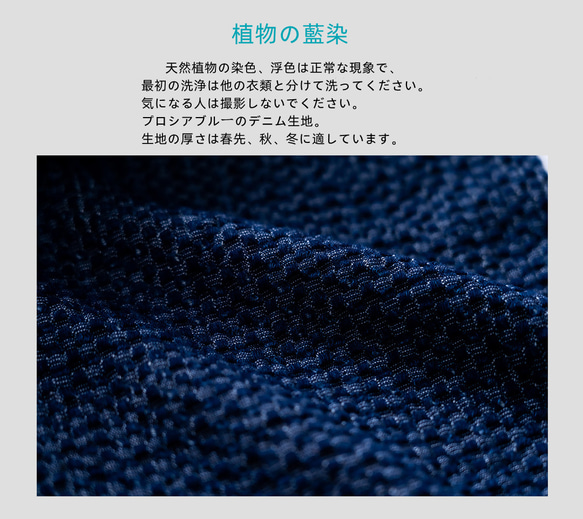 復古羽織道袍インディゴ植物染indigo kimono秋冬haori