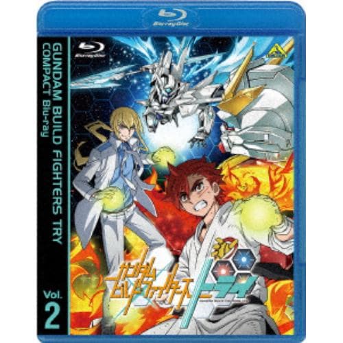 【BLU-R】ガンダムビルドファイターズトライ COMPACT Blu-ray Vol.2[最終巻]