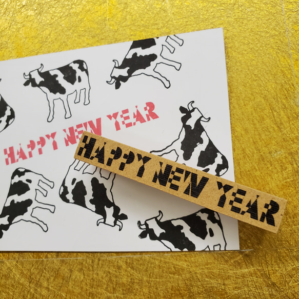 【年賀状に】HAPPY NEW YEARスタンプ①