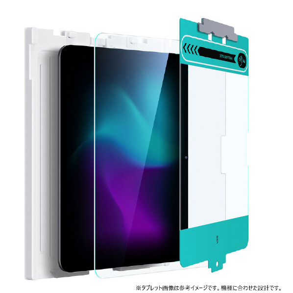 ESR iPad Air 13インチ(M2)用強化ガラス液晶保護フィルム クリア ES26786