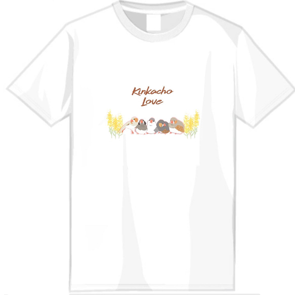 キンカさんのミモザ白Tシャツ