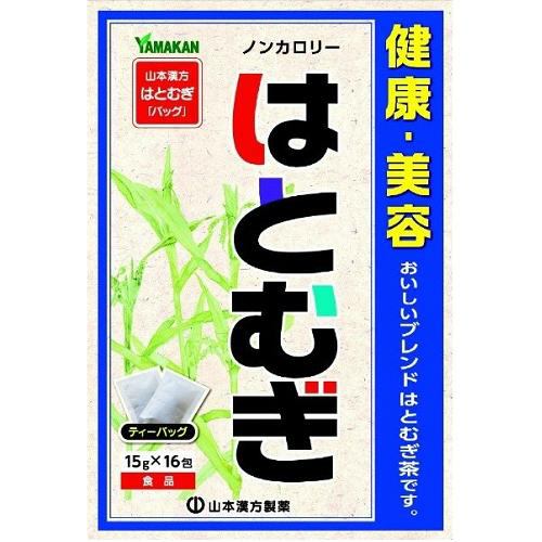 山本漢方 はとむぎ (15g×16分包)