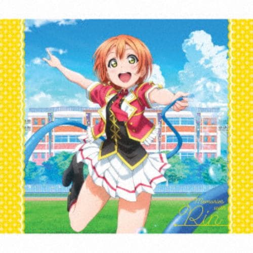 【CD】飯田里穂(星空凛) ／ ラブライブ!Solo Live! III from μs 星空凛 Memories with Rin