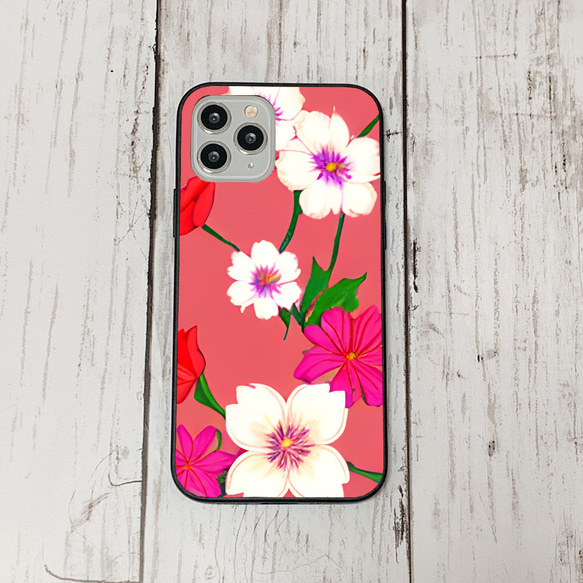 iphonecase4-7_9 iphone 強化ガラス お花(ic) アイフォン iface ケース