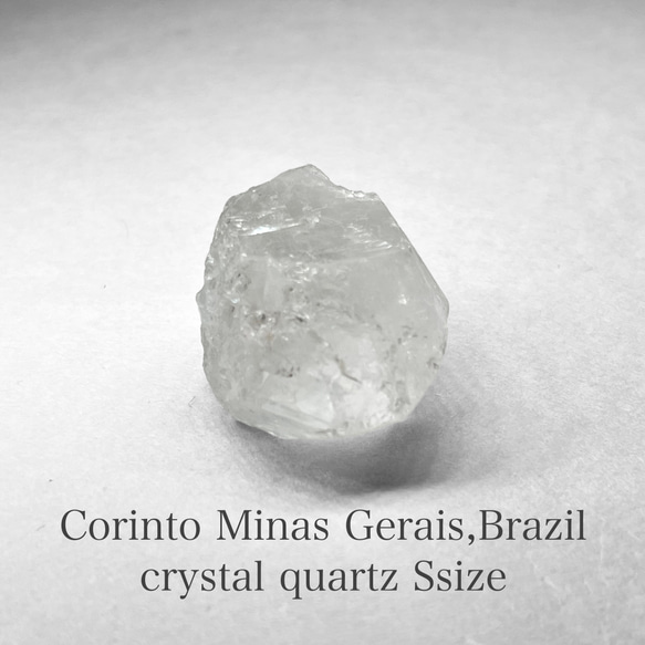 Corinto Minas Gerais crystal / ミナスジェライス州コリント産水晶S -15：セルフヒールド