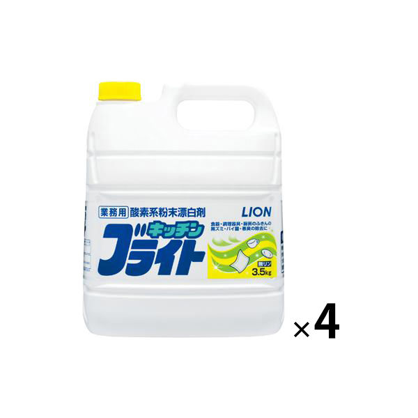 ライオンハイジーン　酸素系キッチンブライト　3.5ｋｇ　HHDG*L　1箱（4個入）