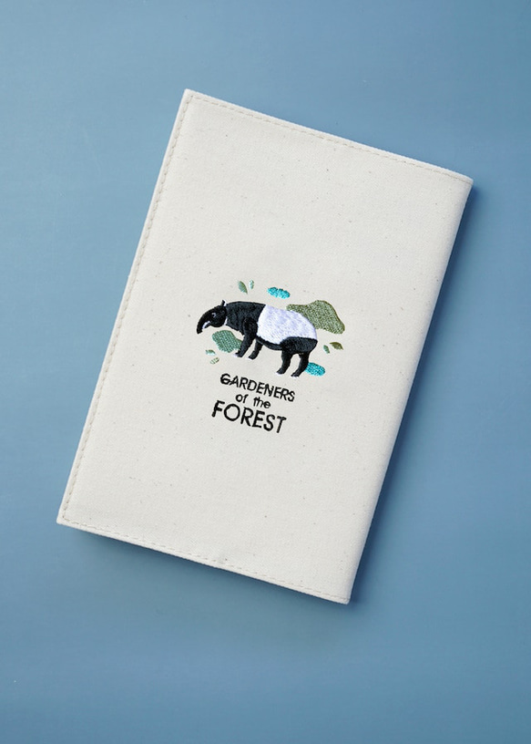 【 B6 コミックサイズ】マレーバク「GARDENERS of the FOREST」刺繍ブックカバー