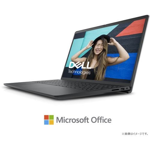 【台数限定】DELL Inspiron 15 3520 NI45S-DNHBB [ 15.6in | FHD | Core i5-1135G7 | 8GB | 512GB | Win11 Home | Office | カーボンブラック ]