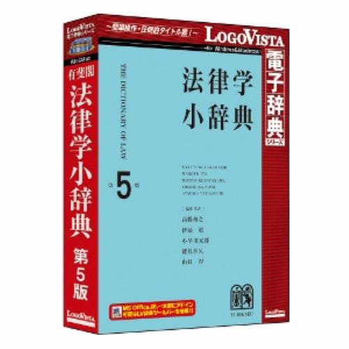 キヤノン ﾕｳﾋｶｸﾎｳﾘﾂｶﾞｸ5 PCｿﾌﾄｰｿﾌﾄシャッター付きコーナータップ3個口