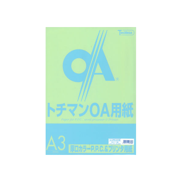 SAKAEテクニカルペーパー 厚口カラーPPC A3 スカイブルー 50枚×10冊 FC88268-LPR-A3-SB