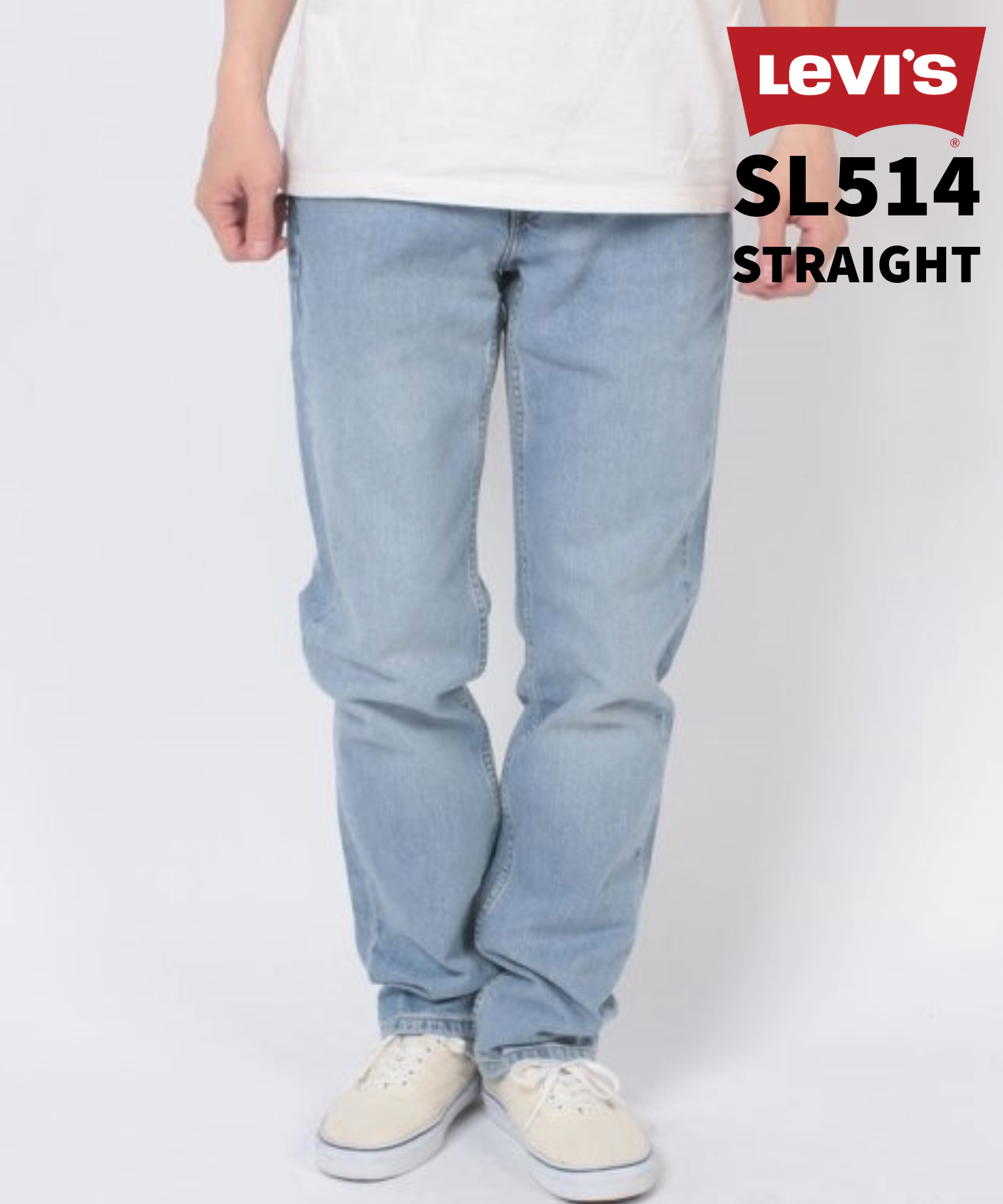 ジーンズメイト/【LEVIS】SL514