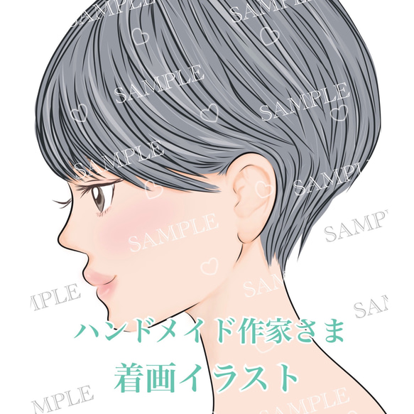 着画イラスト ハンドメイド作家さま 女性横顔 SNS映え ピアス ヘアアクセサリー 流行り イラストタッチ ショートヘア