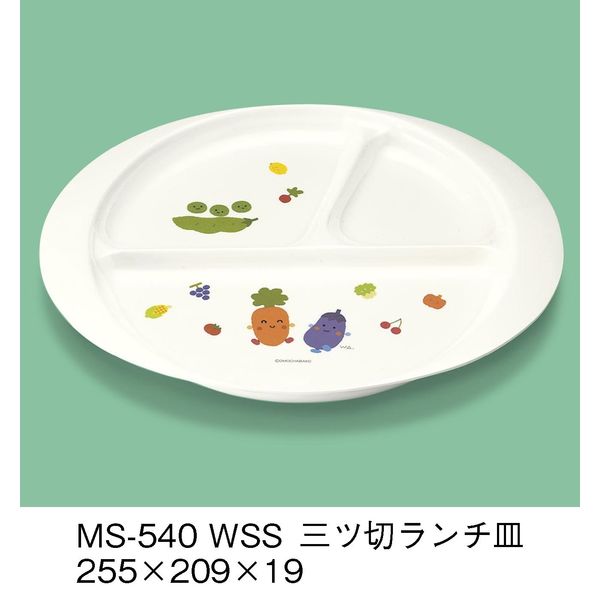 三信化工 こども食器 三ツ切ランチ皿 MS-540-WSS 1セット（5個入）（直送品）