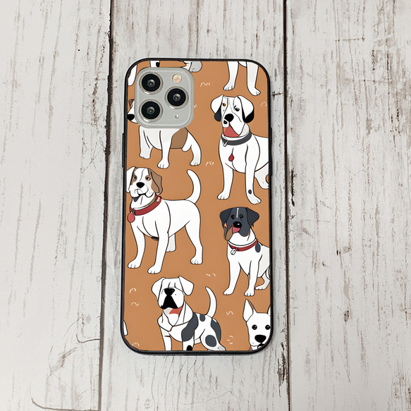 iphonecase27-4_37 iphone 強化ガラス 犬 わんちゃん(ic) アイフォン iface ケース