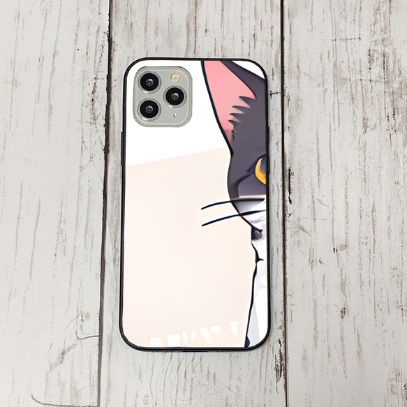 iphoneケース4-2-20 iphone 強化ガラス ねこ・猫・ネコ 箱2 かわいい アイフォン iface