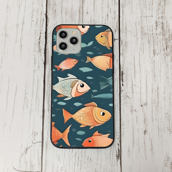 iphonecase31-10_22 iphone 強化ガラス お魚(ic) アイフォン iface ケース