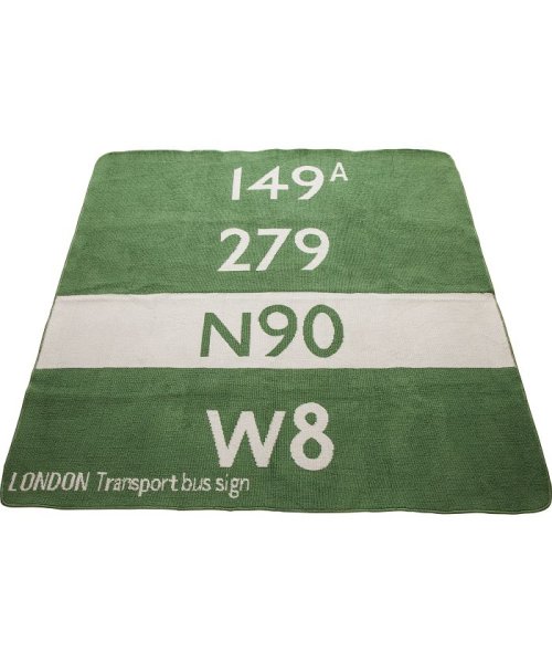 SOFT LOOP BUS STATION RUG 185×185