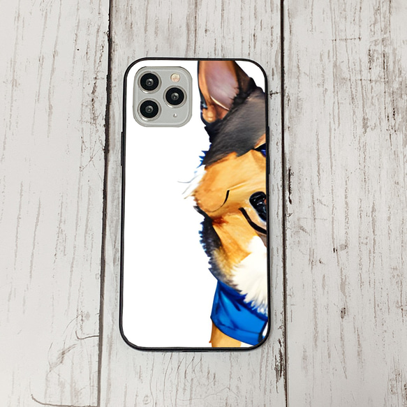 iphoneケース4-1-46 iphone 強化ガラス 犬・いぬ・ワンちゃん 箱13 かわいい アイフォン iface