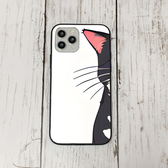 iphoneケース4-2-50 iphone 強化ガラス ねこ・猫・ネコ 箱1 かわいい アイフォン iface