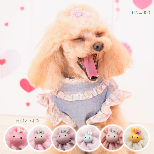 ヘアクリップ ヘアピン アクセサリー ヘアアクセサリー 犬 犬服 猫 猫服 hat131-135