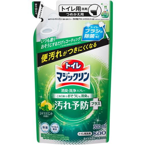 花王 トイレマジックリン消臭・洗浄スプレー 汚れ予防プラス シトラスミントの香り つめかえ用 300ml