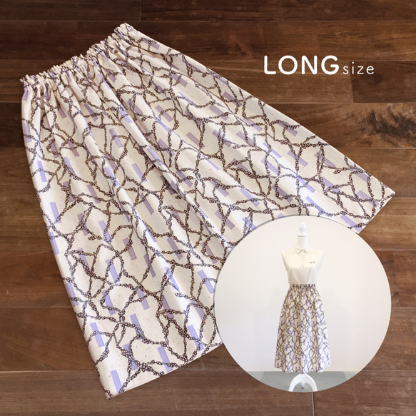 skirt(LONG)：コットンリネン／Branchflower purpleline