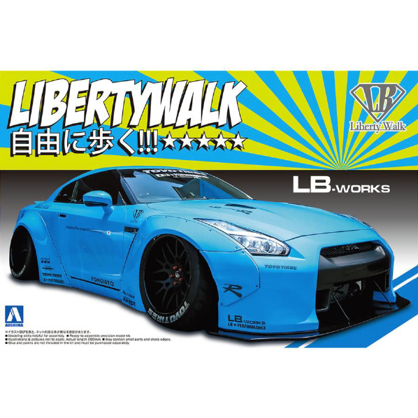 アオシマ 1/24 リバティーウォーク No．9 LB★WORKS R35 GT-R Ver．1 LBﾜ-ｸｽ9R35GT-R VER1