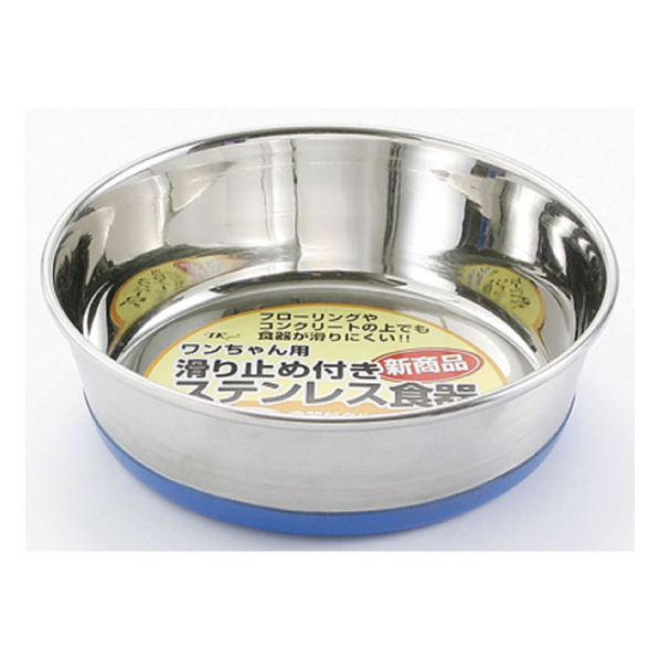 アースペット ゴム付ステンレス食器 13cm犬 FCA3994