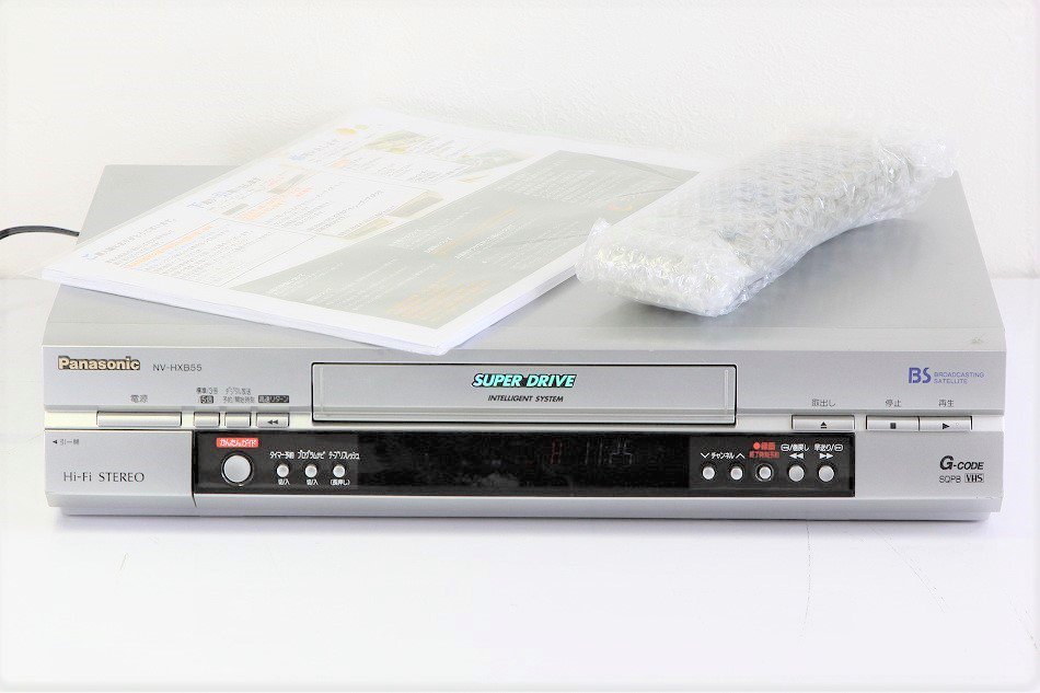 パナソニック  NV-HXB55 BSチューナー内蔵VHSハイファイビデオ 5倍対応 【中古品】