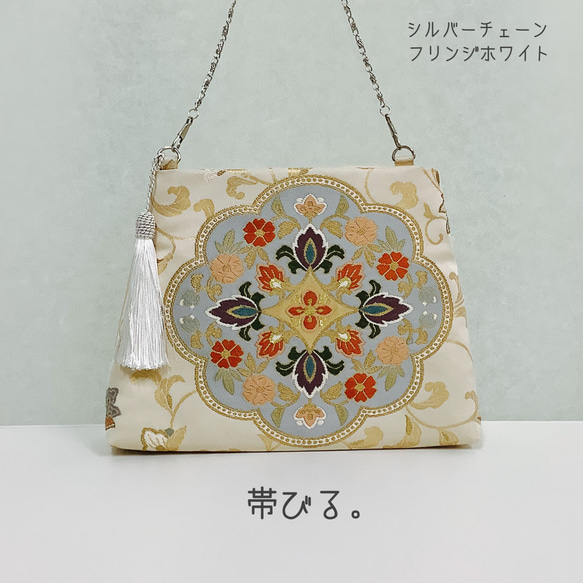 ✳︎Handbag ✳︎ハンドバッグ✳︎西陣✳︎きものバッグ✳︎パーティバッグ✳︎チェーン✳︎