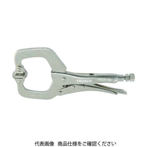 トラスコ中山 TRUSCO 自在金具付 C型グリッププライヤー 610mm TGPC-610S 1丁 818-8074（直送品）