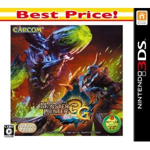 カプコン モンスターハンター3(トライ)G Best Price！ CTR-2-AMHJ