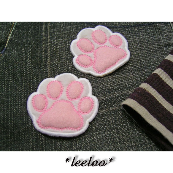 肉球★アップリケ/刺繍ワッペン★★アイ接着★２枚白