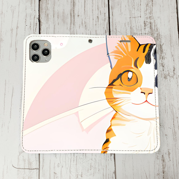 iphoneケース1-3-48 iphone 手帳 ねこ・猫・ネコ 箱1 かわいい アイフォン iface